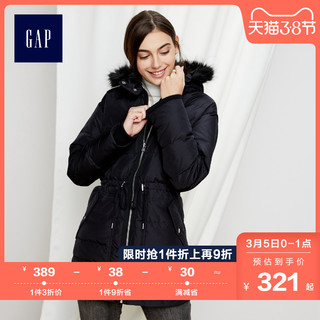  Gap 盖璞 319179 女士羽绒服