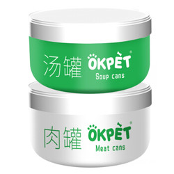 okpet 猫粮罐头 肉汤双罐 金枪鱼+鲭鱼 80g*2罐 *6件