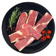 限地区、京东PLUS会员：HUADONG 澳洲草饲牛腩条（大块）1kg*3件+赠澳洲牛肉馅