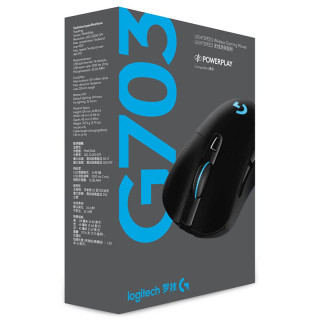 Logitech 罗技 G703 无线双模鼠标
