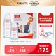 德国NUK红点奖宽口径玻璃奶瓶240ml+120ml 防胀气奶瓶天猫礼盒
