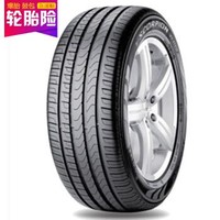 Pirelli 倍耐力 汽车轮胎 235/55R17 99V AO Scorpion Verde