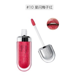 KIKO MILANO 3D水润唇釉 6.5ml *3件