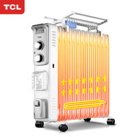 TCL TN-Y22C1-13 电热油汀 13片