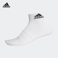 adidas 阿迪达斯 FXI55 运动袜