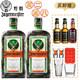 野格（Jagermeister）洋酒 德国原瓶进口洋酒 野格双瓶圣鹿利口酒 双瓶组合送杰克丹尼威士忌配制酒*3