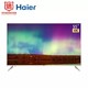 Haier 海尔 LU55J51 55英寸 4K 液晶电视