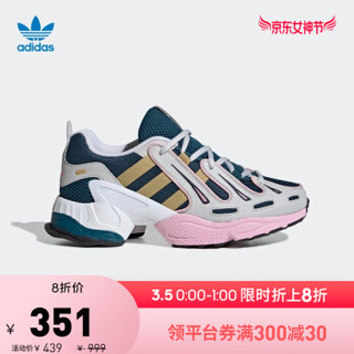 阿迪达斯官网adidas 三叶草EQT GAZELLE W女鞋经典运动鞋休闲鞋EE5149 *3件