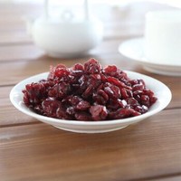 智利优鲜沛（Ocean Spray）蔓越莓干烘焙原料原味 680g