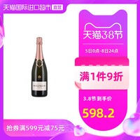 堡林爵特酿桃红香槟礼盒Bollinger Special Cuvee Rose