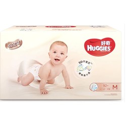 HUGGIES 好奇 铂金装 婴儿纸尿裤 M号 92片 *4件