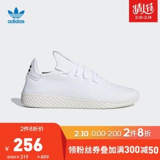 adidas Originals PW TENNIS HU B41792 中性款休闲鞋 *4件 +凑单品