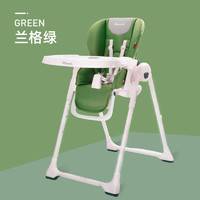 Pouch儿童餐椅多功能便携可折叠婴儿餐椅宝宝餐椅K25