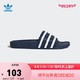 阿迪达斯官网adidas 三叶草ADILETTE男女鞋经典运动鞋休闲拖鞋288022 如图 36.5