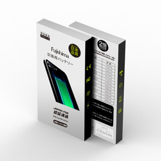 藤岛 iphone6s 大容量旗舰版 2200mAh 电池