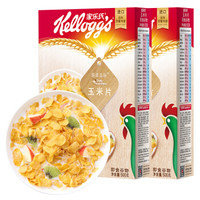 家乐氏（Kellogg‘s）麦片原味玉米片500g*2早餐谷物即食麦片 大盒玉米片500克/盒