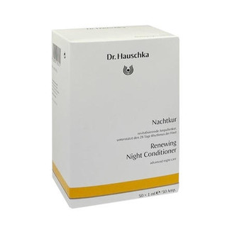 银联专享：Dr. Hauschka 德国世家 律动夜间修护甘露 1ml *50支