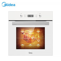 历史低价：Midea 美的 小白 EA0765SK-01SE 嵌入式烤箱 65L