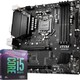 微星（MSI） Z390M S01主板+英特尔（Intel）i5-9600KF 酷睿六核 板U套装/主板CPU套装