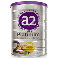a2 艾尔 Platinum 白金版 婴幼儿奶粉  2段 900g *2件