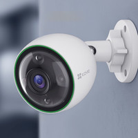 EZVIZ 萤石 C3C+X5SC 监控摄像头