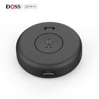 德士 DOSS 226 小度版智能车载语音支架导航 汽车百事通音箱AI助手 蓝牙音响播放器拨打听电话音乐 酷炫黑