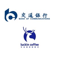 微信专享：交通银行 X 瑞幸咖啡  小程序点外卖优惠