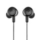 新品发售：艾石头 Nd-60 入耳式耳机 赠蓝牙升级线和USB声卡
