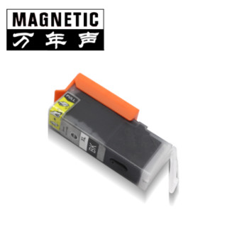 MAGNETIC 万年声 佳能MX922墨盒MG6320 MG6420 MG6620 MG7120彩色打印机填充墨盒 PGI250 CLI251填充墨盒 5色墨盒