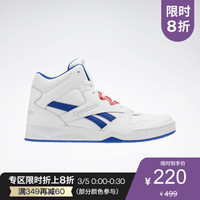 促销活动：京东 reebok官方旗舰店 女神节