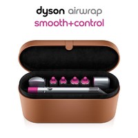 dyson 戴森 美发造型器Airwrap 卷发棒 顺滑造型套装