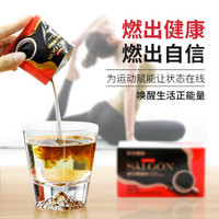 西贡咖啡  越南进口速溶黑咖啡燃脂健身无蔗糖美式 30杯