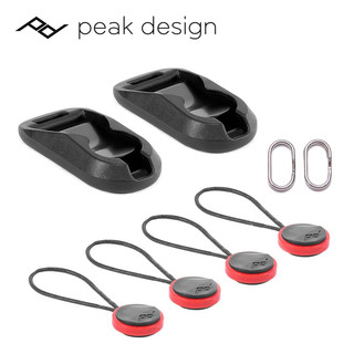 PeakDesign 巅峰设计 Anchor Links相机肩带快拆扣连接器