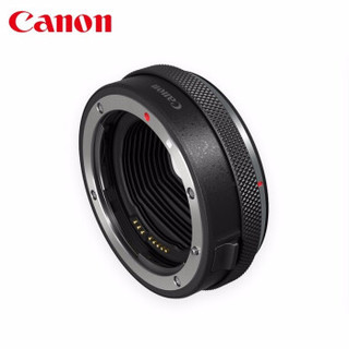 Canon 佳能 EF-EOS R/RP 转接环 机身转佳能单反镜头 卡口适配器