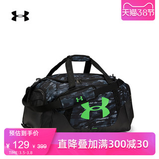 Under Armour 安德玛  Undeniable 3.0 中号旅行包