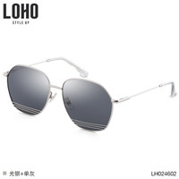 LOHO LH024602 太阳眼镜 光银+单灰