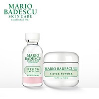 MARIO BADESCU 瞬间净痘精华 温和型 29ml+吸油去黑头粉 28g