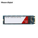 Western Digital 西部数据 2TB SSD固态硬盘 M.2接口 Red SA500