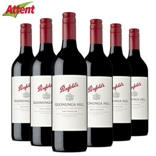 Penfolds 奔富 寇兰山赤霞珠干红葡萄酒750ml*6整箱红酒