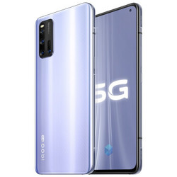 iQOO 3 5G智能手机 12GB+128GB 全网通 流光银