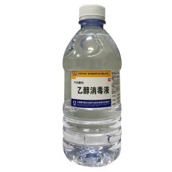 国海 75酒精消毒液 500ml