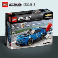LEGO 乐高 Speed 赛车系列 75891 雪佛兰卡罗ZL1赛车