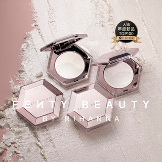 FENTY BEAUTY 星钻高光粉饼 8g