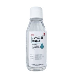 金鸡 75%乙醇消毒液 120ml 75度酒精杀菌消毒水 1瓶装