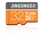JINGONGDA 金弓达 microSD内存卡 32GB  标准版