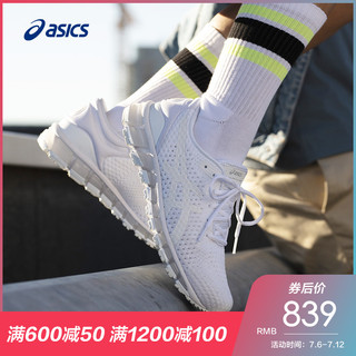 ASICS 亚瑟士 1022A041-100 女士跑步鞋健身鞋