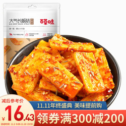 百草味 烧烤味大气牛板筋150g/袋 四川特产网红小吃麻辣休闲零食办公室零食小包装 *5件