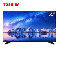 TOSHIBA 东芝 65U5900C 65英寸 4K 液晶电视