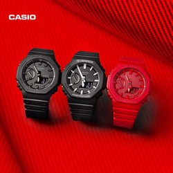 casio 旗舰店 GA-2100全新设计 运动男士手表