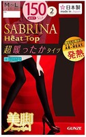 GUNZE/郡是 SABRINA Heat Top 女士裤袜 150d 2双装 SB617